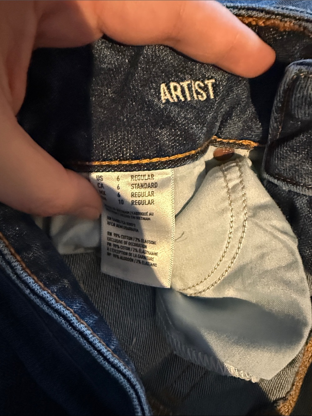 American Eagle Stretch Flare Jeans - Picture 3 of 3